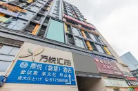 Dingyue Zhihui Hotel Hotels in Guangdianyuan/Dazhulin