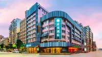Sucha Hotel (Wuzhou South Railway Station)