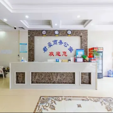 Junhao Apartment
