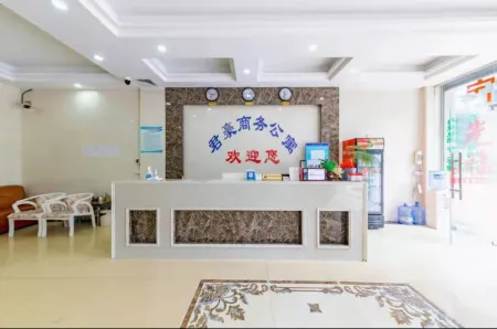 Junhao Apartment