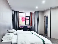 Guangshan Yunting Hotel