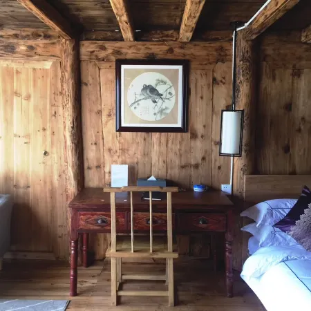 Heart of the Mountains · Jiayi Homestay