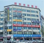 Inner Township Hyatt Future Wisdom Hotel