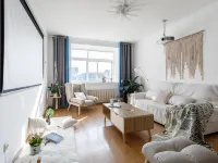 Time Station Homestay (Changqing University Town) Hotels near Changqing