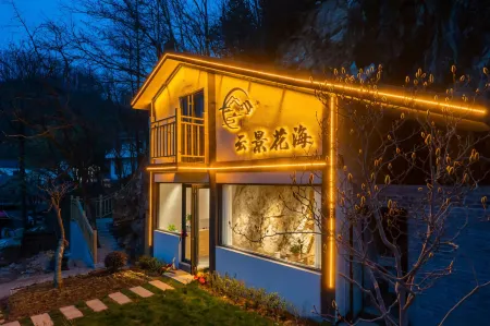 Laojunshan Yunjing Huahai Homestay Отели рядом с достопримечательностью «Zhaigou»