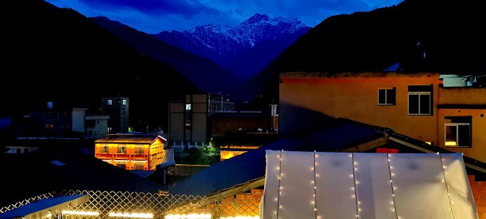 Qiman Boutique Inn Hailuogou Hotels in Luding County