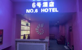 Nanri Island No. 6 Hotel