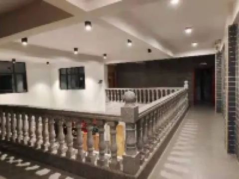Gudongju Leisure Homestay Hotels in Lianping