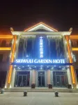 Huanxian 15 Li Garden Hotel