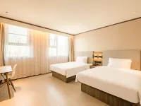 HanTing Hotel (Xinyang Xi) Hotels in Xi County