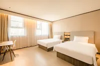 HanTing Hotel (Xinyang Xi County)