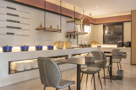 Ni Hao Hotel (Wuhu Pedestrian Street Gucheng) Отели в г. Уху