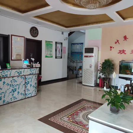 Lanling Liuyecao Business Hotel