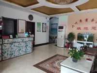 蘭陵六葉草商務賓館