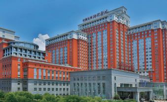 Yifu Hotel (Xiangya Hospital of Central South University)