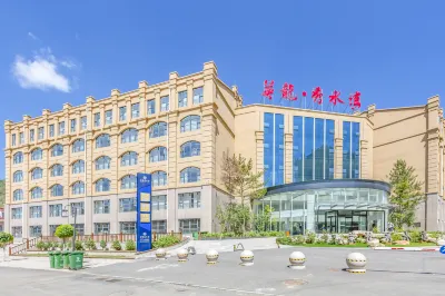 Yinglong Xiushuiwan Hotel Отели рядом с достопримечательностью «Выручка за говядину и баранину»