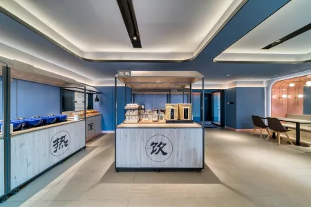 Hanting Hotel (Hangzhou Zhuantang Academy of Fine Arts Xiangshan Metro Station) Отели рядом с достопримечательностью «Reservoir of Guangming Temple»