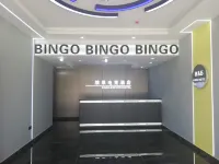 Apple E-sports Hotel