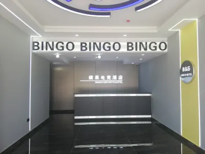 Apple E-sports Hotel
