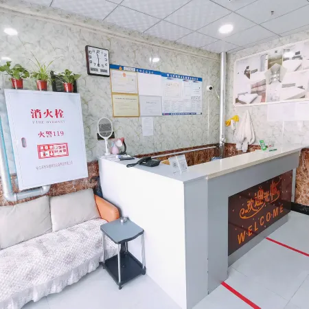 Daqing Jinyuan Hotel