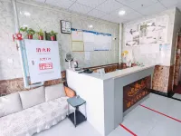 錦園賓館（大慶西站店）