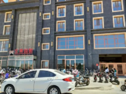 Chenxi Apartment