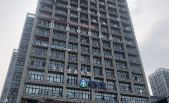Chongqing Yifan Ying Hotel (Changjiang Zhixing Branch)