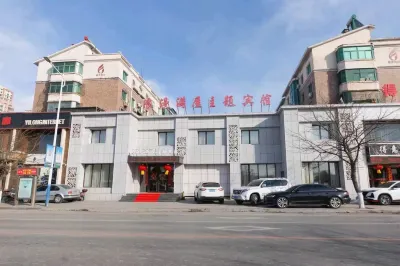 Romantic full house Theme Hotel Các khách sạn ở Liaoyang Railway Station