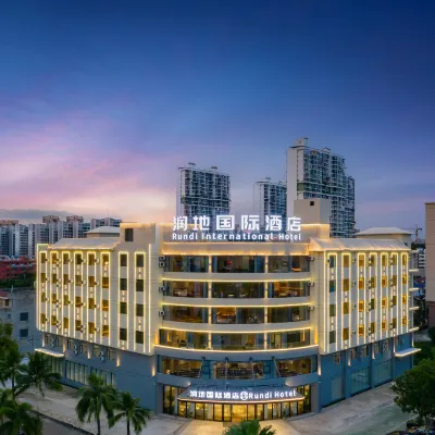 Rundi International Hotel (DanZhou Summer Plaza Gymnasium) Hotels near Danzhou Lanyang Cherry Blossom Park