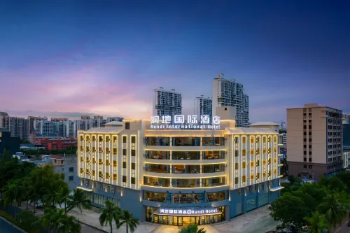 Rundi International Hotel (DanZhou Summer Plaza Gymnasium) - 4 Sao