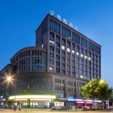 GYA Hotel (Changshu World Trade Plaza Changjiang Road) Hotels near Changshu Railway Station