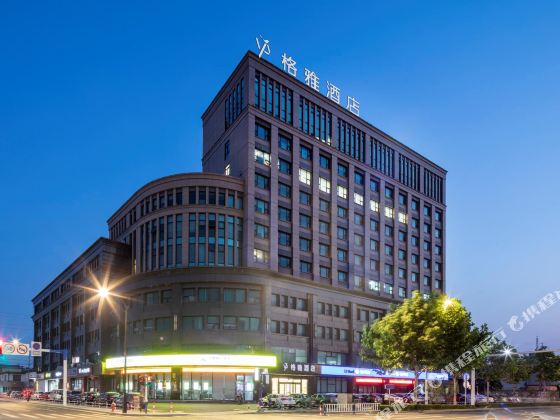 GYA Hotel (Changshu World Trade Plaza Changjiang Road)