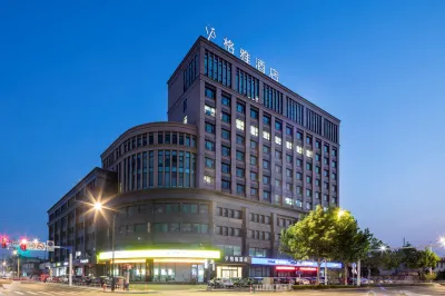 GYA Hotel (Changshu World Trade Plaza Changjiang Road) Hotels near Buyanshenghuo Library