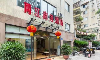 Chongqing Liangjiang Business Hotel