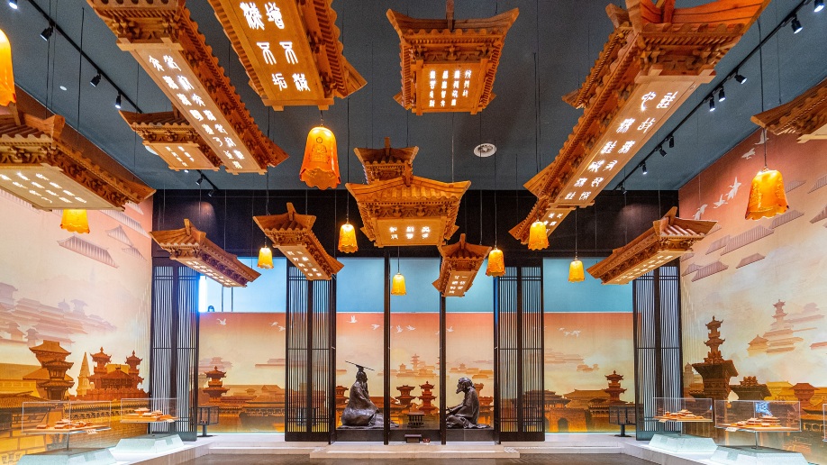 InterContinental NanjingOver view