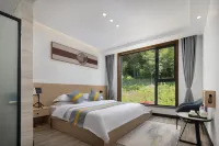 Fuyang Nanshan·Yuanyu Xun Homestay Hotels in Liyang