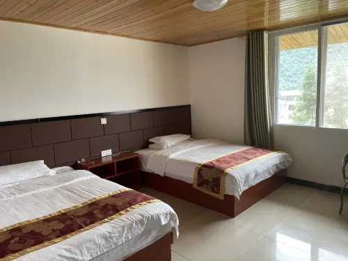 Yingjing Xinxin Leisure Farm - 2-Star