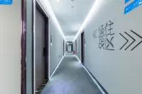 Net Fish E-sports Hotel (Shenzhen Luohu Port Vientiane City)