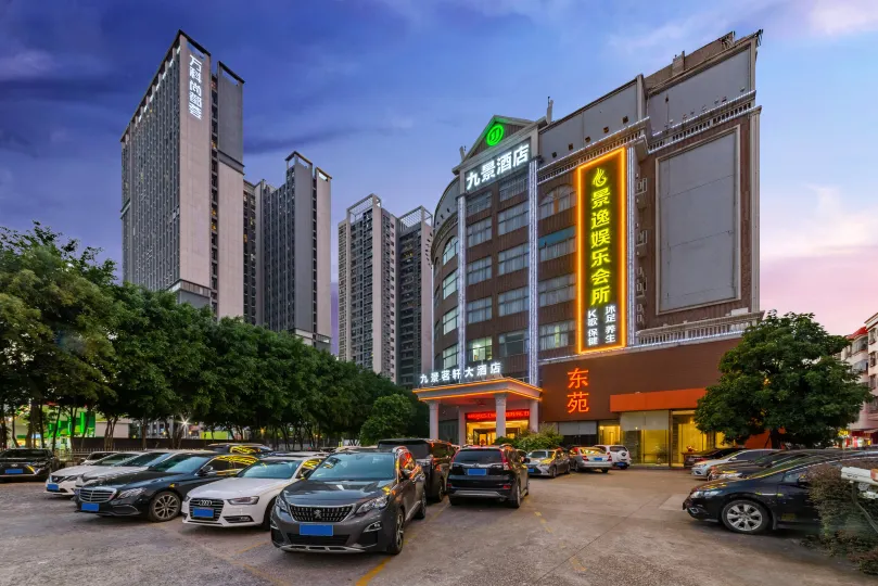 FOSHAN Jiujing Business Hotel