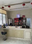 Xinxiang Nanhai Mingxu Hot Spring Express Hotel