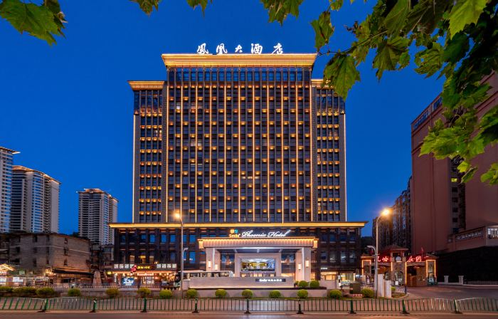 Phoenix Hotel
