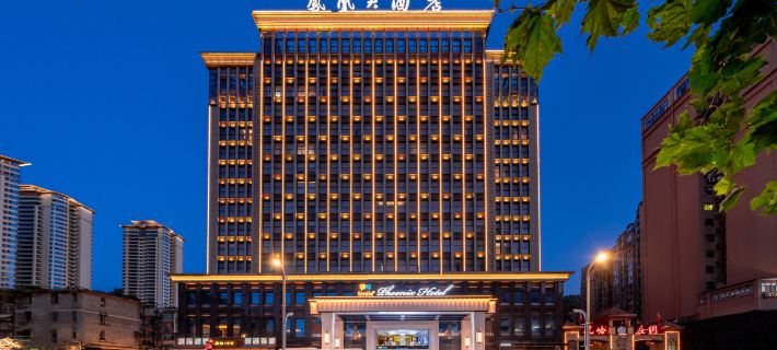 Phoenix Hotel Hotels in Zunyi
