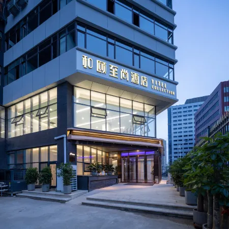 Yitel Collection Hotel (Dalian High-tech Zone Wanda Plaza)