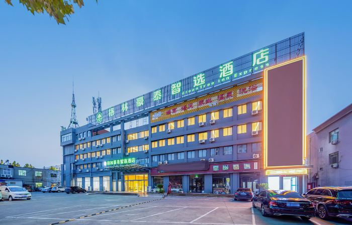 GreenTree Inn Express Hotel (Dongying Lijin Ginza Mall)