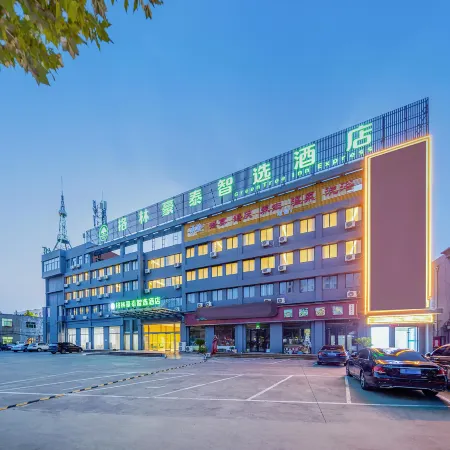 GreenTree Inn Express Hotel (Dongying Lijin Ginza Mall)