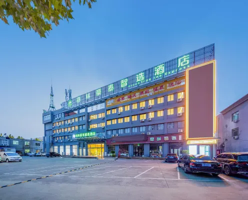 GreenTree Inn Express Hotel (Dongying Lijin Ginza Mall) Hotels in Lijin
