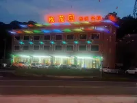 Xinglong Fengmaoyuan Farm Hotels near Shishangzhuang Town