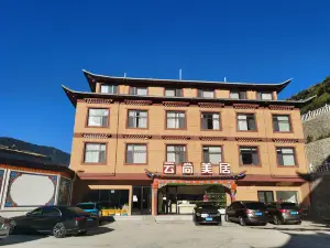 Yunshang Mercure Guesthouse