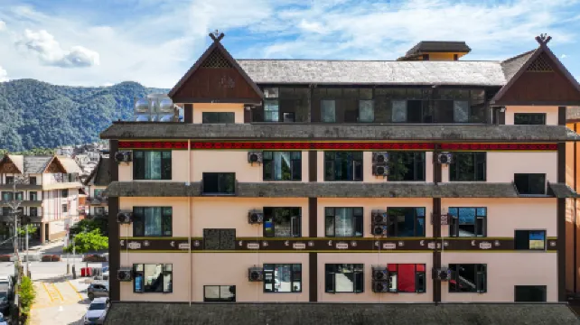 Ximeng Hongshangjia Hotel (Yusuo Longtan Branch)