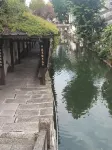 M Hotel Lanou International, Lu Xun's hometown of Shaoxing - Romantic